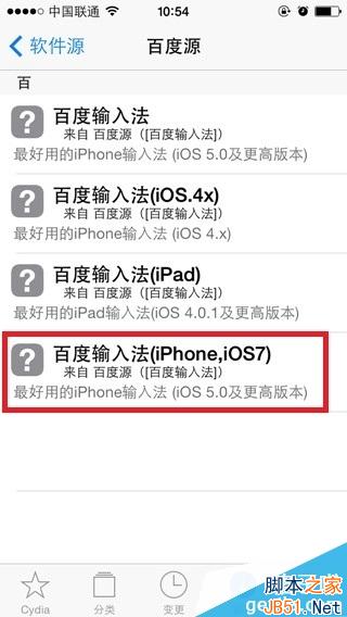说明:http://im5.tongbu.com/ArticleImage/28af0165-c.jpg