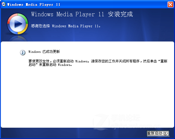 联想k900升级固件后 提示INF中找不到所需段落的解决办法_新客网