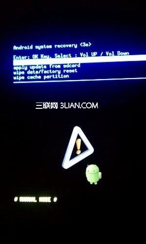 安卓教程：三星手机通过adB命令进入“挖煤”模式-5