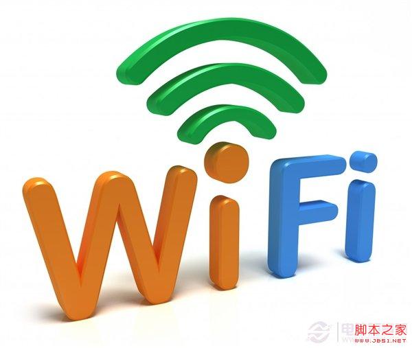 为啥我整天用的WIFI还会有流量费？
