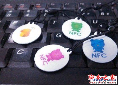 如何设置小米2A NFC标签？