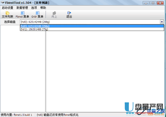 万能启动利器FbinstTool引导工具