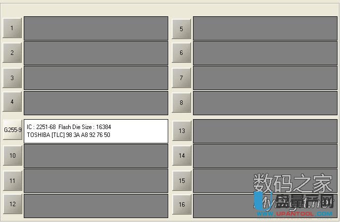 群联PS2251-68主控正片量产CDROM全过程教程