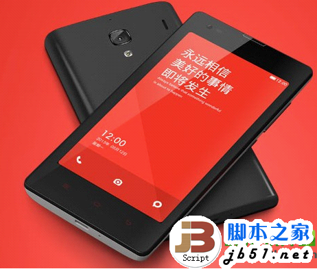 红米手机发热严重吗?红米手机发热问题解决方法1