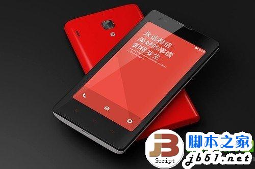 红米手机无法充电怎么办？红米手机不能充电问题解决方法1