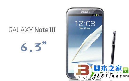 三星note3正确充电方法：三星note3充电注意事项1