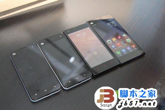 小米3打电话对方听不清怎么办？小米3打电话没声音解决方法1