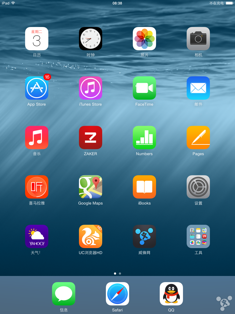 IMG_1128.PNG