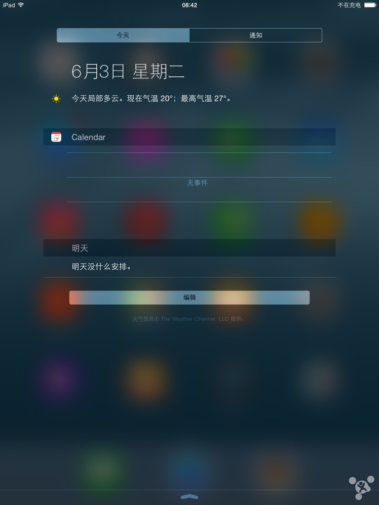 IMG_1129.PNG