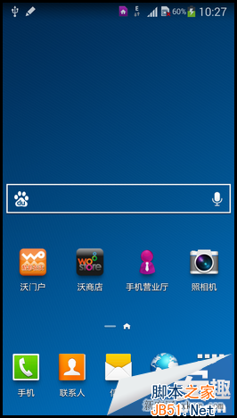 三星Galaxy Note 3签名解锁怎么样？如何设置？_脚本之家