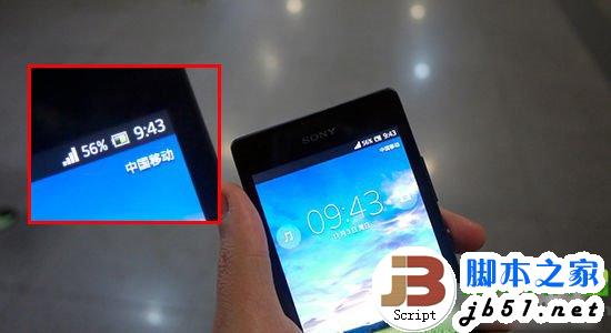 中国移动4g网络速度怎么样？中国移动4g网络使用评测3