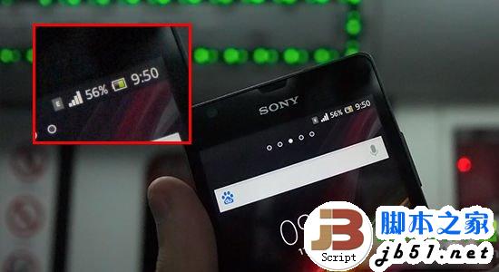 中国移动4g网络速度怎么样？中国移动4g网络使用评测4