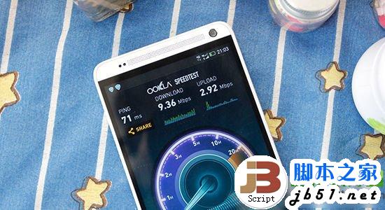中国移动4g网络速度怎么样？中国移动4g网络使用评测10