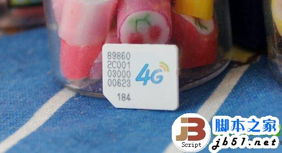 中国移动4g网络速度怎么样？中国移动4g网络使用评测1