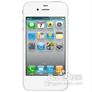 iPhone4S连接iTunes提示未知错误9815解决方法