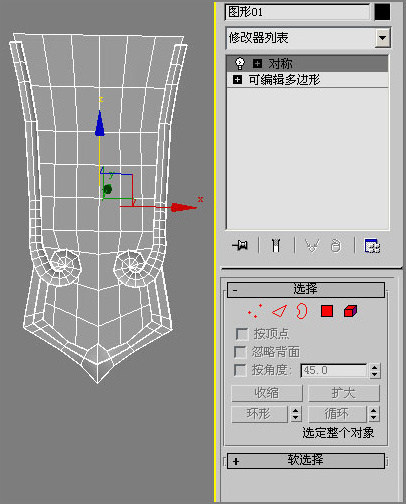 3DS Max教程:塑造网络游戏人物角色 