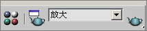3DS Max教程:塑造网络游戏人物角色 