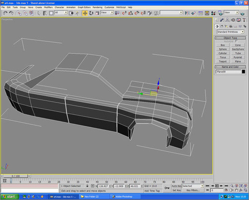 3DMAX教程:教你如何作汽车建模