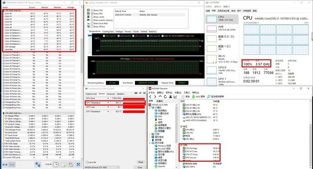性能发挥完美 拯救者Y7000 2020游戏本全网首测 