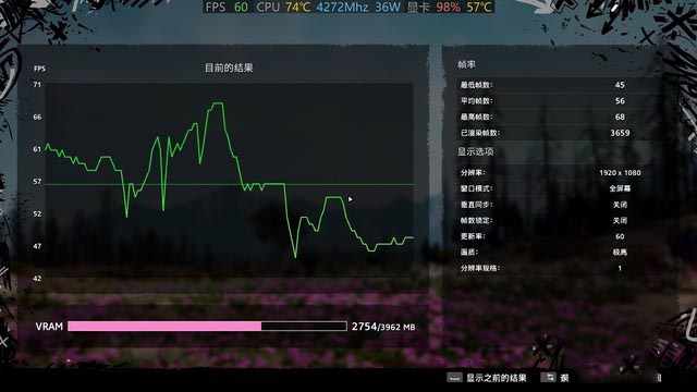 性能发挥完美 拯救者Y7000 2020游戏本全网首测 