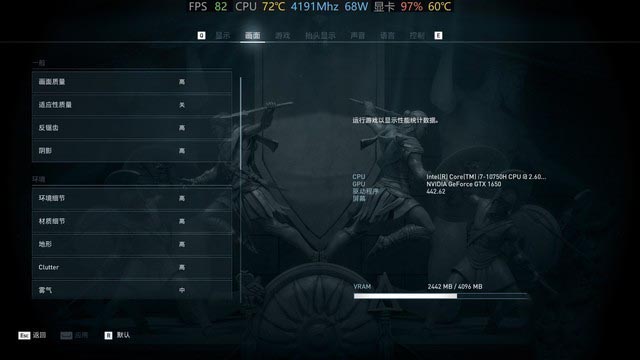 性能发挥完美 拯救者Y7000 2020游戏本全网首测 