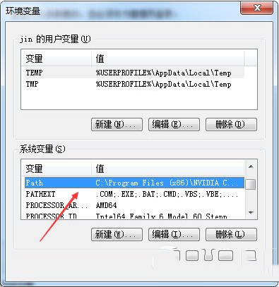 nexus手机怎么刷安卓m系统 nexus手机刷安卓m系统教程1
