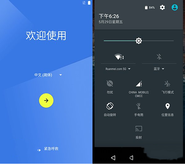nexus手机怎么刷安卓m系统 nexus手机刷安卓m系统教程13