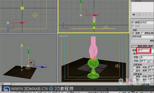 3Ss MAX打造逼真煤油灯