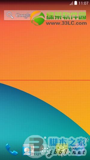 小米2s/2刷android4.4教程(附android 4.4 rom下载)1
