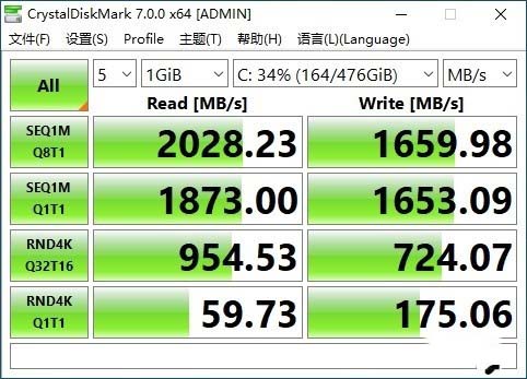 i7-10750H+RTX 2060 机械师F117-V评测 