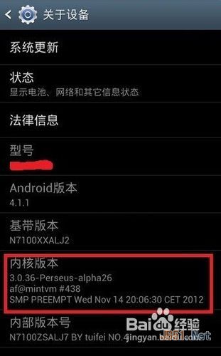 智能机反应慢怎么办