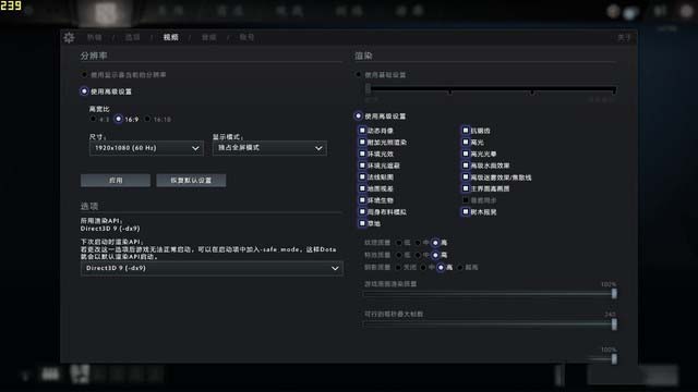 经典之作 万众所归 “Cool到飞起”的光影精灵6首测 