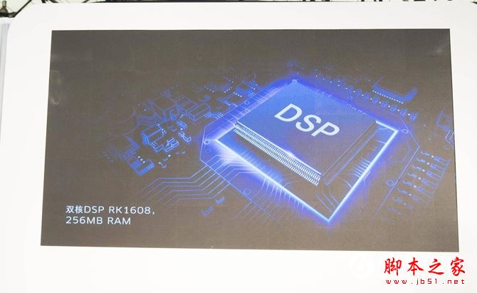 vivo X9s值得买吗？vivo X9s/X9s Plus全面深度评测图解