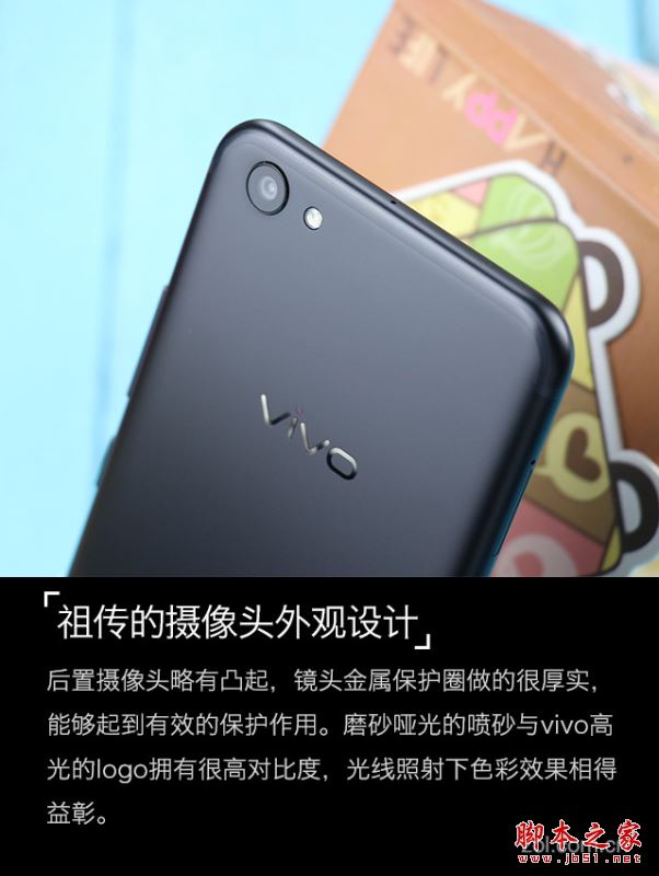 vivo X9s Plus值得买吗？vivo X9s Plus全面深度评测图解