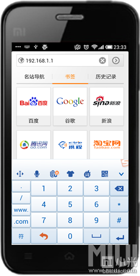 打开米柚自带浏览器，在地址栏输入路由地址 192.168.1.1 