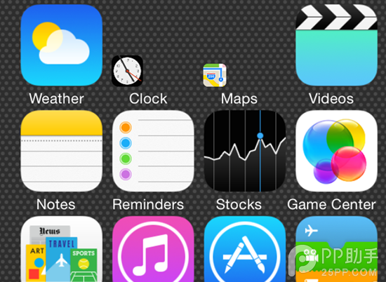 iOS7越狱插件Icon Resizer 桌面图标大小随你变