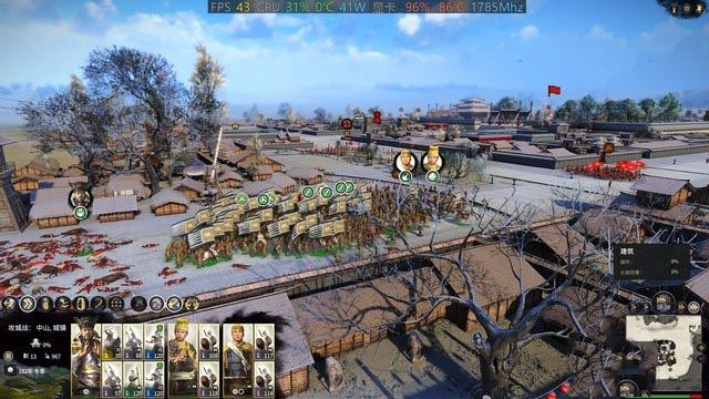 6000元价位配R7 4800H顶级火力 火影T5-6R游戏本解读 