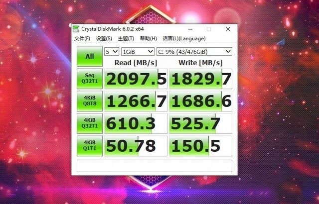 火影T7游戏本评测 
