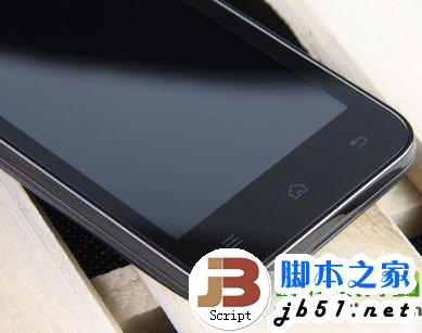 红米2代耗电怎么办?红米2代手机省电模式设置技巧4