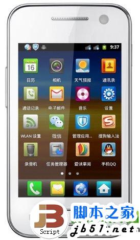voto x2怎么样？VOTO X2评测视频2
