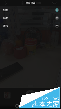 徕卡双镜头的奥秘_华为P9第3张图