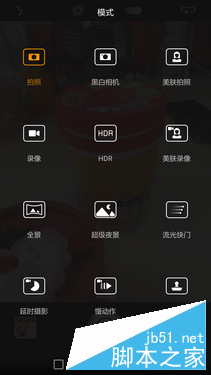 徕卡双镜头的奥秘_华为P9第11张图
