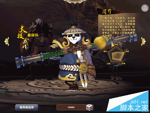 麒麟955表现出众_华为P9第5张图