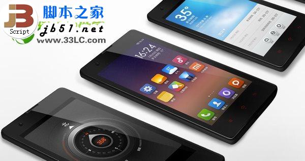 红米2代和红米手机的区别有哪些？红米2代手机和红米手机对比评测1