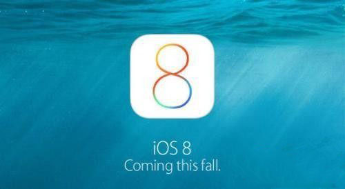 iOS8 beta2什么时候发布时间推算