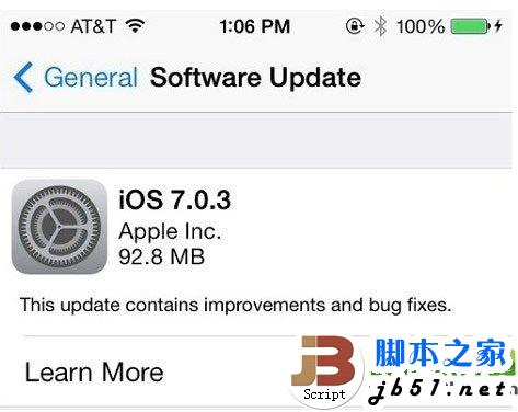 ios7.0.3怎么样？ios7.0.3正式版使用评测1