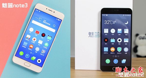 魅蓝note3和魅蓝note2哪个好 魅蓝note3与note2对比评测