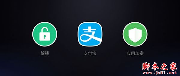 魅蓝note3和魅蓝note2哪个好 魅蓝note3与note2对比评测
