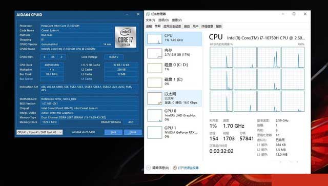 高性价比RTX 2060游戏本 神舟战神Z8-CU7NK评测 