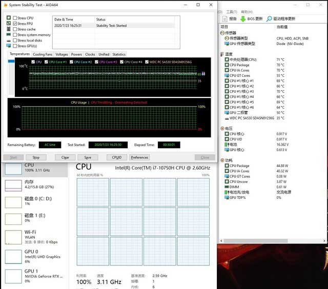 高性价比RTX 2060游戏本 神舟战神Z8-CU7NK评测 